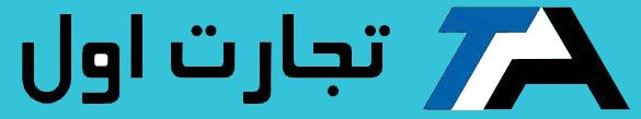 آگهی بازار صنعت و معدن